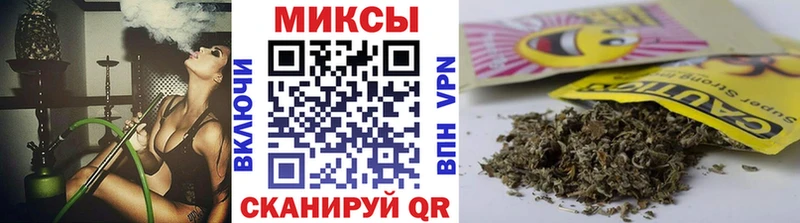 Бутират буратино  Купить закладки  Высоцк 