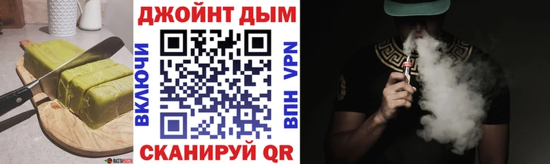 Canna-Cookies конопля Высоцк