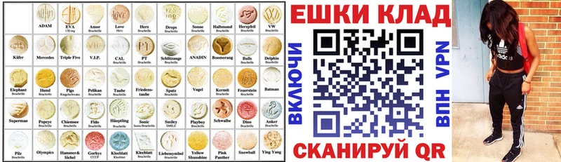 Купить  Высоцк  Экстази Philipp Plein 