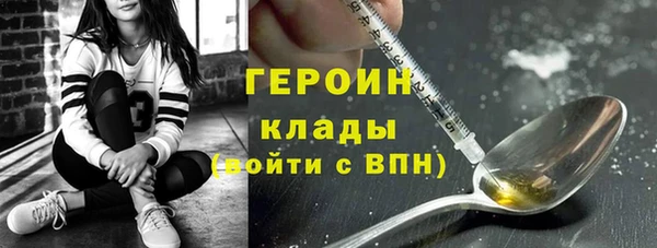 круглые Вяземский
