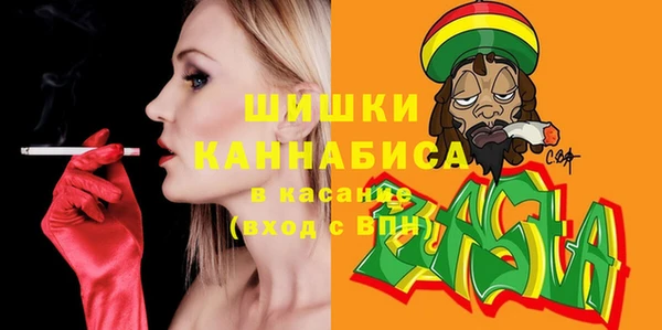 mdma Вязьма