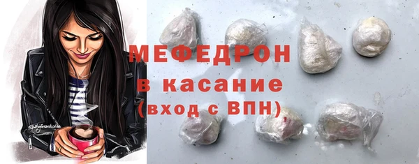 mdma Вязьма