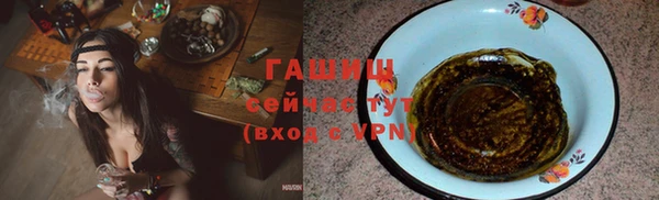 mdma Вязьма