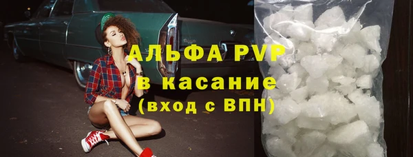 бутик Вязники