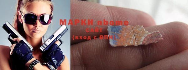 круглые Вяземский