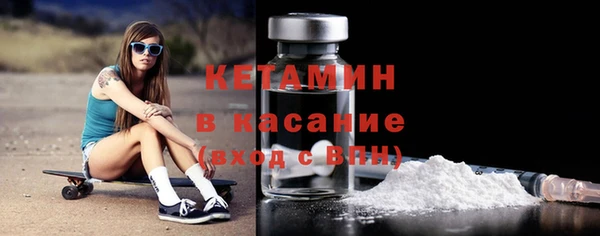 круглые Вяземский