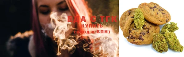 mdma Вязьма