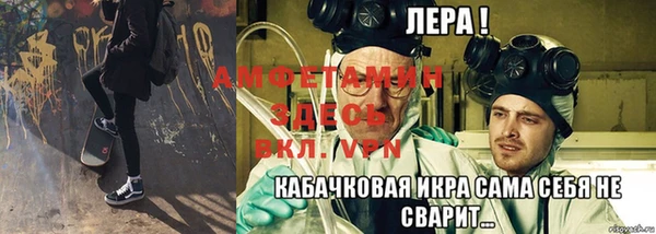 mdma Вязьма