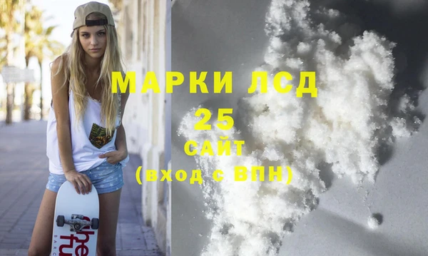 mdma Вязьма