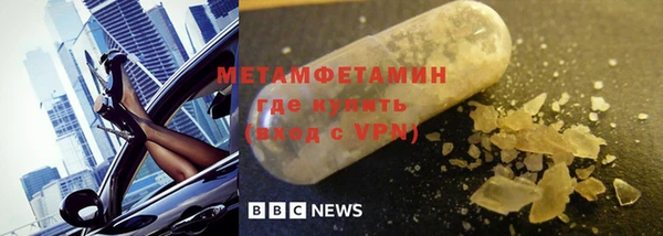 круглые Вяземский