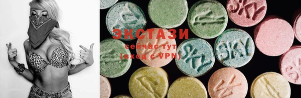 mdma Вязьма