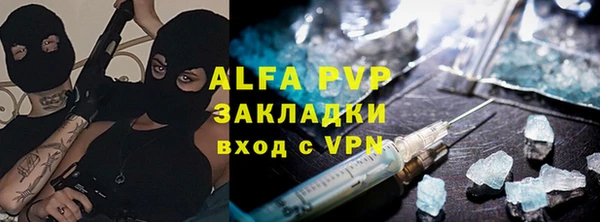 круглые Вяземский